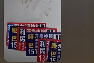 杜兰特：我真的只有2米08 我没到2米13啊