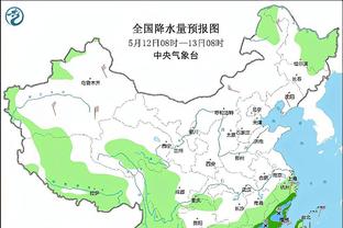 雷竞技最新登录网站